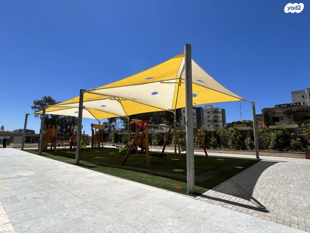 מלחמת ששת הימים 5