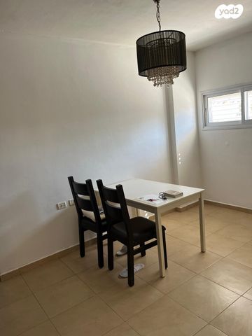 מרבד הקסמים 6