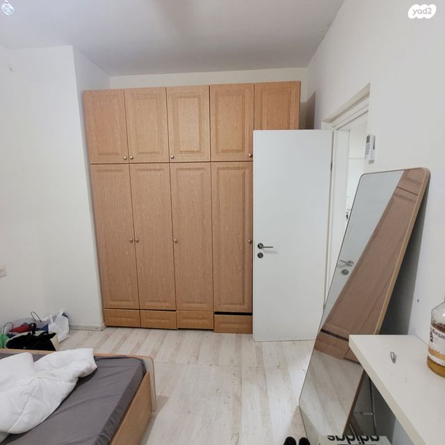 דרך השלום 56