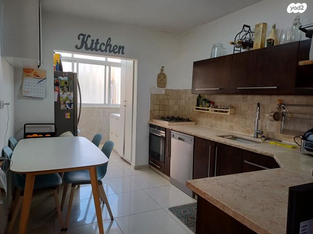 אליהו מרידור 56