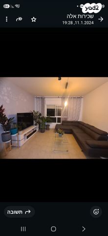 הר הצופים 15