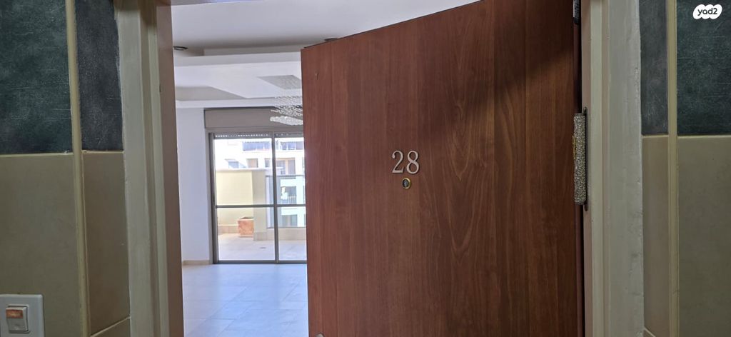 שדרות הציונות 76