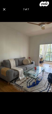 מגן אברהם 17