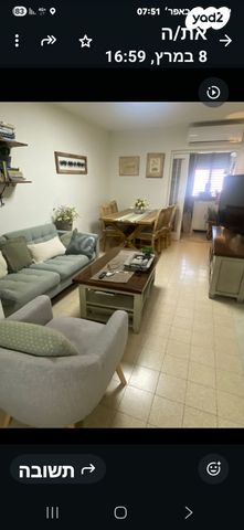 אפרים שריר 32