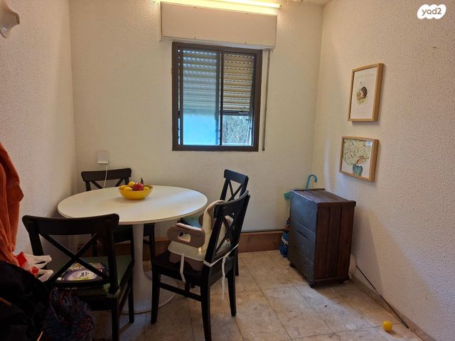 אינטרנשיונל 52