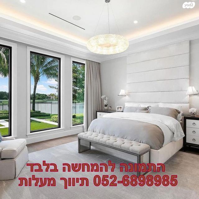 ישראל אשכנזי 1