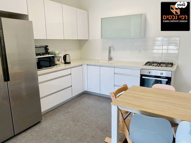 שכונת הראשונים