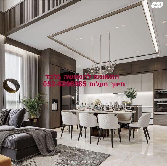 אוסקר שינדלר 1