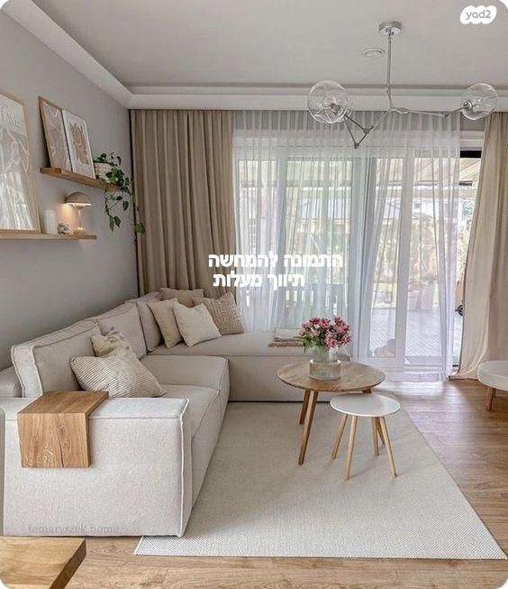 ארתור רובינשטיין 1