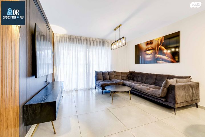 מודעת נכס, רפאל איתן, נאות שמיר, רמלה