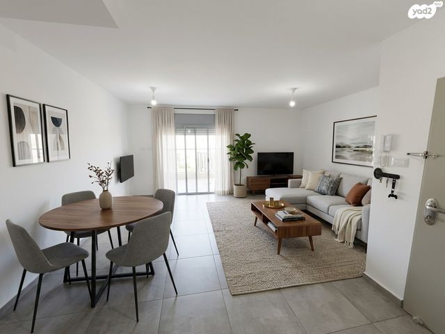 גרגר הנחלים 