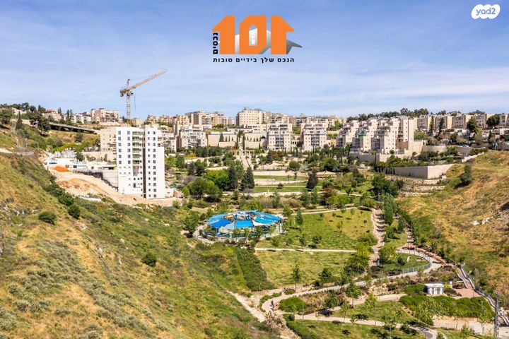 גרשון אבנר 2