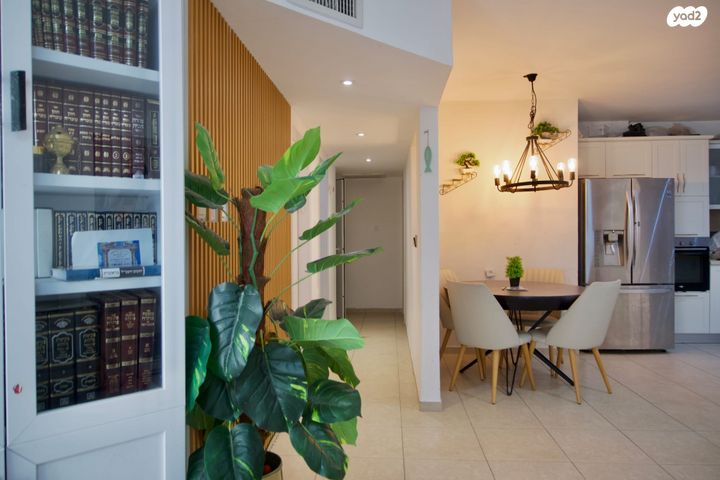 דירה, רמות הרכס, באר שבע