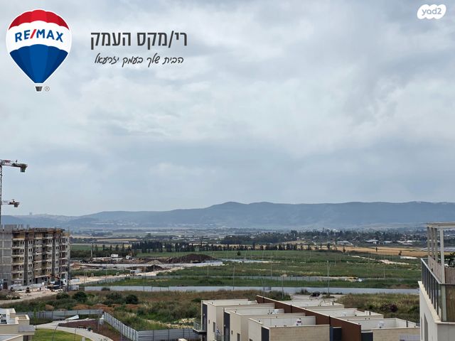 כ"ט בנובמבר 