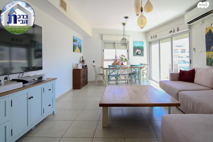 רובע הקריה, הסיטי