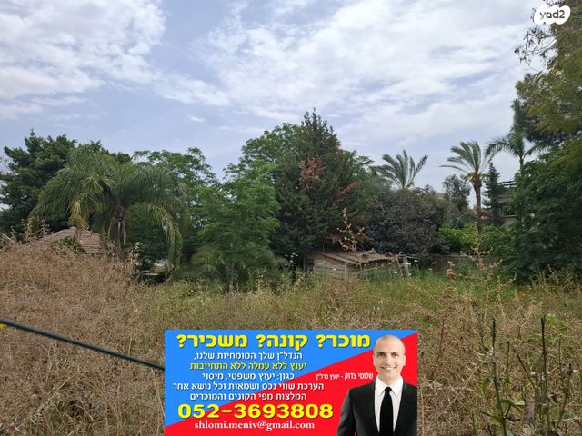 קרית ביאליסטוק