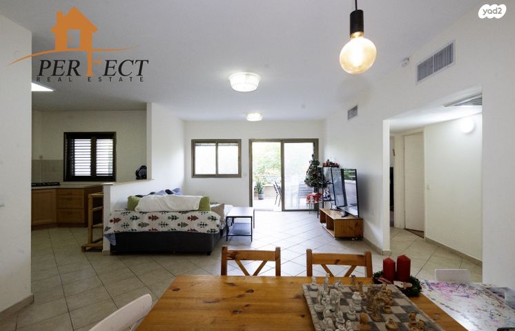 כיבוש העבודה 