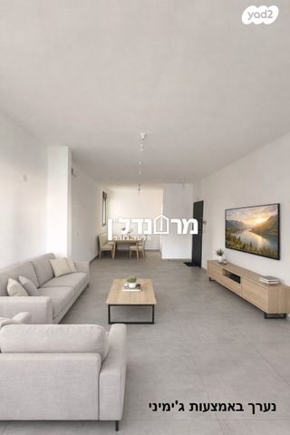 מודעת נכס, אבן שפרוט, הרצליה