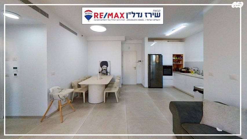 שדרות הרצל 50