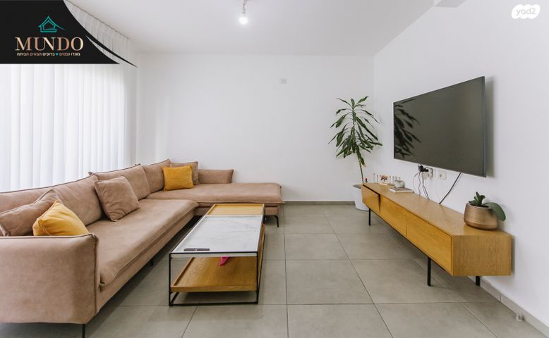 שדרות הרב משה שמואל שפירא 