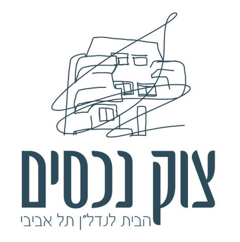 עובדיה מברטנורה 17