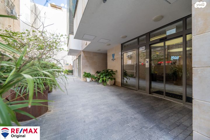 שכונת בן גוריון, מרכז העיר ג'