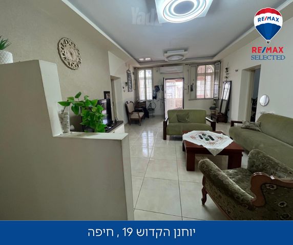 יוחנן הקדוש 19