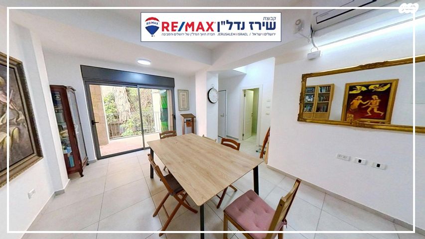 אברהם לינקולן 9