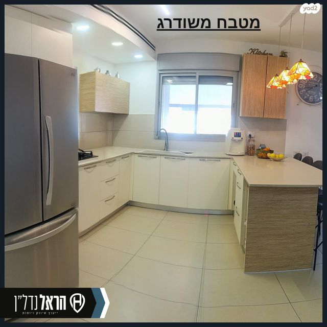 הרב בן ציון אבא שאול 