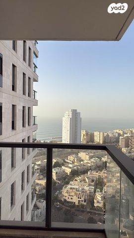 אמנון ליפקין שחק 5