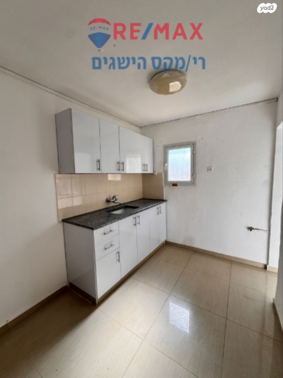 עזרא ונחמיה 