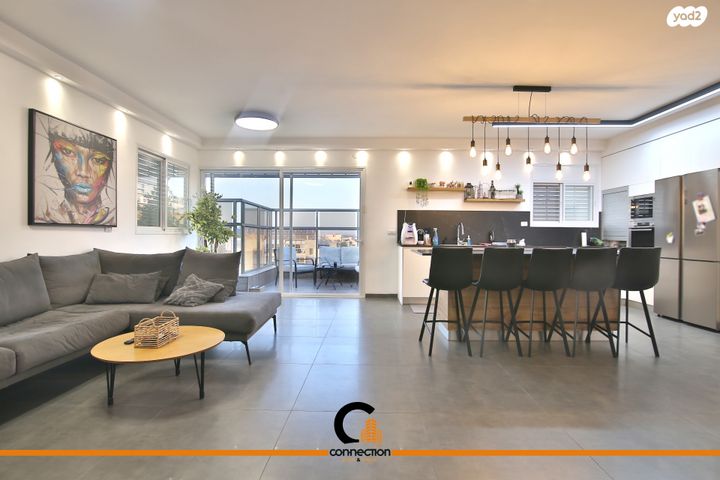 קרן היסוד 59