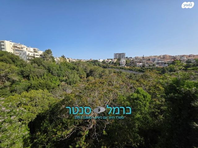 רוממה