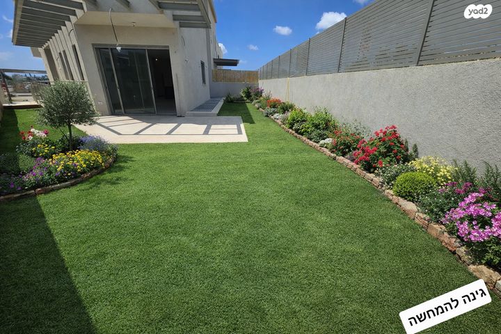 בית פרטי/ קוטג'