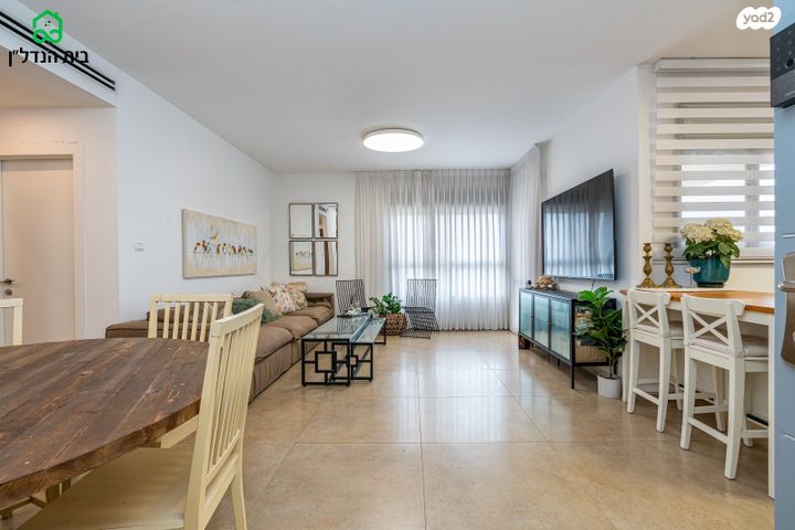 שדרות מנחם בגין 30