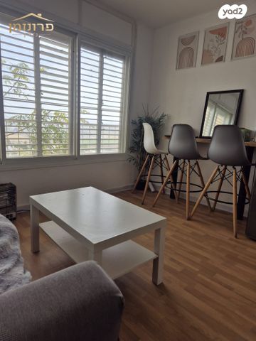 דירה, גבעת עמוס, נשר