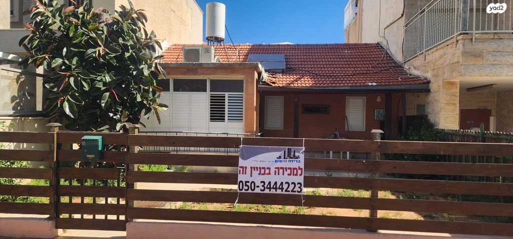 מבצע סיני 17