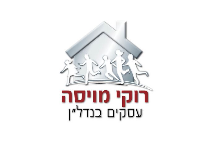 משק חקלאי/ נחלה