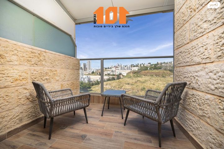 גרשון אבנר 2