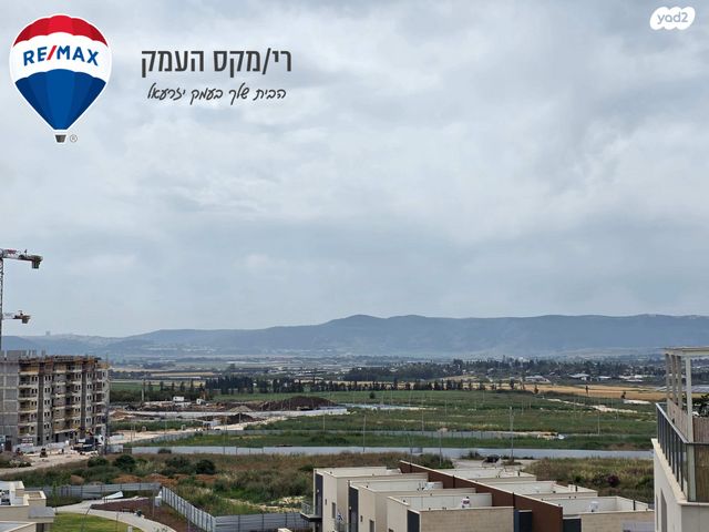 כ"ט בנובמבר 