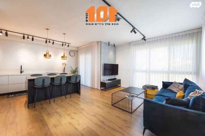 גרשון אבנר 2