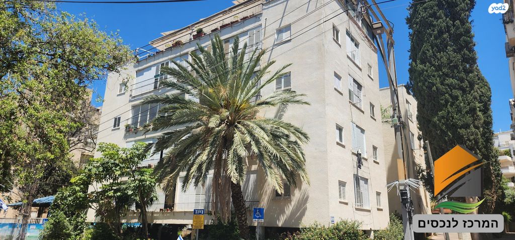 ד"ר מוסקוביץ' 