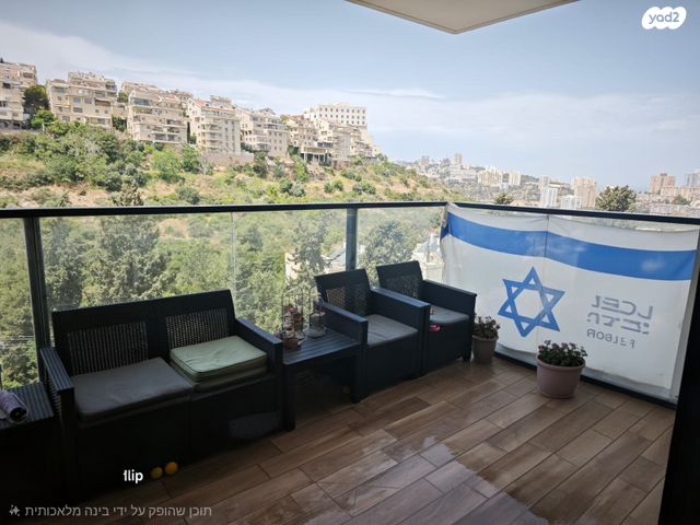 ברל כצנלסון 