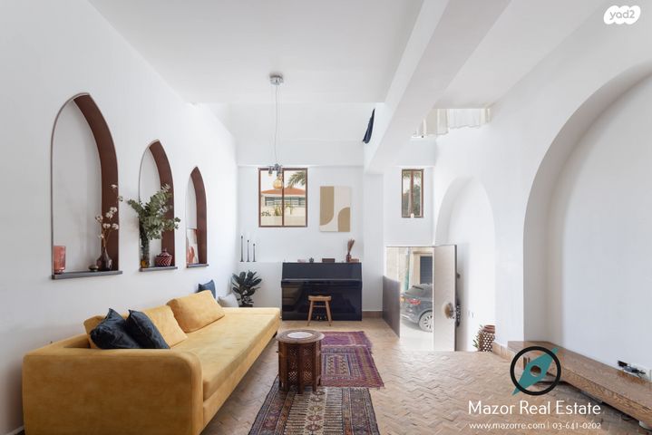 עג'מי, גבעת העליה