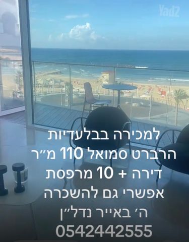 דירה להשכרה בתל אביב יפו (תיווך) — 4