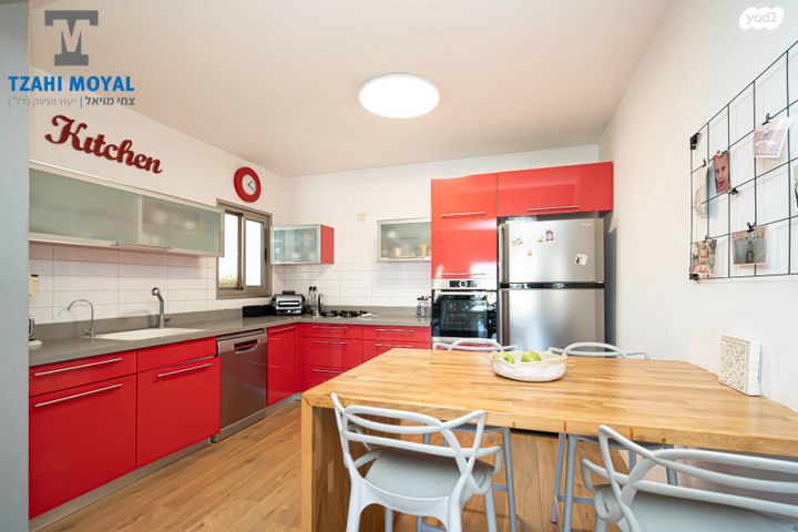 בני וו. רייך 