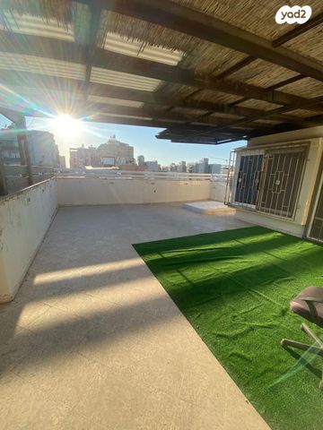 על כנפי נשרים 