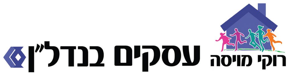 אלונים