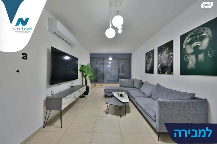 שדרות גושן 38