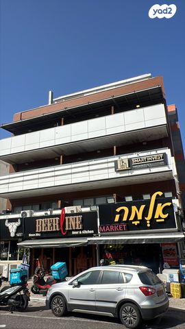 שדרות אח"י אילת 60